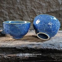 Chinese Style Xianglong Milliliter Longquan Celadon60Elegant Tea Set Green Household Tea Cups Dark Blue Pair Special Price Tea Brewing Cups TD3T