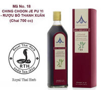Ching Choon Je Pu Yi – Rượu Bổ Thanh Xuân (Chai 700 cc)