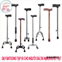 [Chỉnh Cao Thấp Được] Gậy batoong chống 4 chân cho toàn bộ những người dân già người khuyết tật,bị tai nạn giảm chuyên m