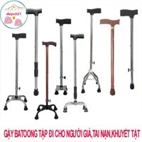 [Chỉnh Cao Thấp Được] Gậy batoong chống 4 chân cho người già người khuyết tật,bị tai nạn giảm khả năng đi lại