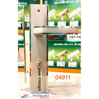 [chính hãng] 04911 Khoá cửa 2-4 cánh dài 25cm cao cấp Việt Tiệp cho cửa gỗ, sắt 4x8 – BH 2 năm