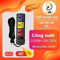 (CHÍNH HÃNG 100%) Ổ CẮM LIOA 3D32N 3 LỖ 3 CHẤU ĐA NĂNG, 1 CÔNG TẮC, DÀI 3M