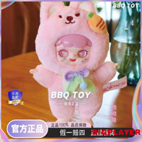 （✨Chính hãng 100%✨)) Túi nghịch ngợm Dòng động vật sang trọng thế hệ đầu tiên Hộp bí ẩn sang trọng dễ thương Mặt dây chuyền búp bê chơi hợp thời trang