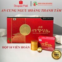 [CHÍNH HÃNG] An Cung Ngưu Hoàng Thanh Tâm Bio Hàn Quốc hộp 10 viên - ngăn ngừa tai biến đột quỵ