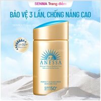 [👍Chính hãng] Anessa Sunscreen 60ml (phiên bản nâng cấp) SPF50+PA +++++ phù hợp với kem chống nắng toàn thân