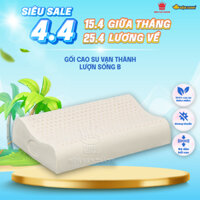 [CHÍNH HÃNG - ẢNH THẬT] Gối cao su Vạn Thành lượn sóng B