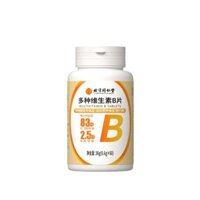 Chính hãng Bắc Kinh Tongrentang Yifushou Multivitamin B Viên 60 Viên Di Động Dễ Dàng Hấp Thụ / 25.03.05 Seagull