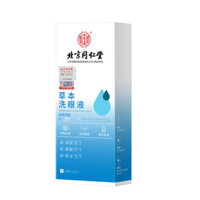 Chính hãng Bắc Kinh Tongrentang Inner Ting Sử dụng Nước rửa mắt thảo dược 260ml Tinh chất thực vật Thảo dược Chăm sóc nhẹ nhàng / 25.03.06 Hải âu
