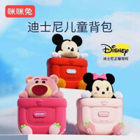 [Chính Hãng] Balo gấu dâu - minnie - mickey chính hãng disney