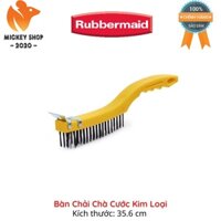 [Chính Hãng] Bàn Chải Chà Cước Kim Loại Cao Cấp RUBBERMAID FG9B4400GRAY