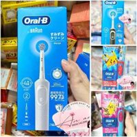 [CHÍNH HÃNG] BÀN CHẢI ĐIỆN ORAL B BRAUN  NHẬT BẢN
