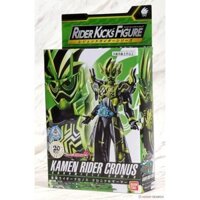 Chính Hãng Bandai Kamen Rider EX-AID Aixed RKF Búp Bê Non-SHF Biên Niên Sử Gỗ Đàn Hương Cũ