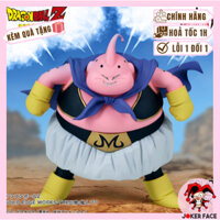 [Chính Hãng Bandai] Mô hình Majin Buu Dragon Ball Z - Solid Edge Works - The Departure (Bandai Spirits)