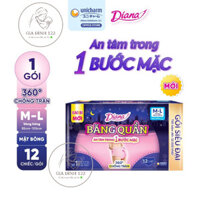 [CHÍNH HÃNG] Băng Đêm Dạng Quần Diana Beauty Hip Size M-L (Gói 12 chiếc)