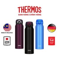 [CHÍNH HÃNG - BẢO HÀNH 1 NĂM] Bình giữ nhiệt Thermos nút bấm JNL-752 750ml màu đen (ảnh thật)