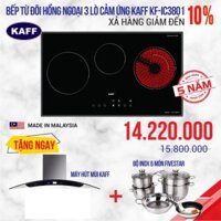 [CHÍNH HÃNG] Bếp từ đôi hồng ngoại 3 lò cảm ứng KAFF KF-IC3801