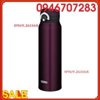 [Chính hãng] Bình Giữ Nhiệt Thermos JNR-750 0,75L Nhật Bản