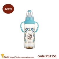 [CHÍNH HÃNG] Bình Sữa Simba PPSU-Dorothy Wonderland Hồ Lô Cổ Chuẩn Màu Xanh Dương 320ml