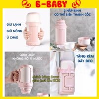 [CHÍNH HÃNG] BÌNH Ủ CHÁO GIỮ NHIỆT CAO CẤP DOUX CHO BÉ - BÌNH 1.0L _ DX-1530