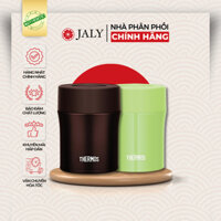 [CHÍNH HÃNG] BÌNH Ủ CHÁO, THỰC PHẨM NÓNG LẠNH THERMOS NỘI ĐỊA NHẬT BẢN ( 500ml )