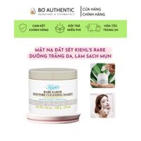 [Chính hãng] Bơ Authentics Mặt nạ đất sét Kiehl's Rare Earth Deep Pore Cleansing Masque 125ml