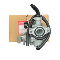 [CHÍNH HÃNG] Bộ chế hòa khí xe máy DR-17 KDT ( Bình xăng con)