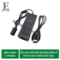 ❁﹉[Chính hãng] Bộ chuyển đổi nguồn từ 220V sang 12V/10A-120W đầu tẩu sạc ô tô cao cấp