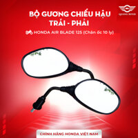 [CHÍNH HÃNG] Bộ gương chiếu hậu Trái, Phải HONDA AIR BLADE 125 (2011-2014) (Chân ốc 10 ly)