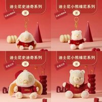 [Chính Hãng] Búp bê gấu Pooh vàng đỏ mới của MINISO, búp bê Disney Red Gold Series Stitch, quà tặng năm mới, móc khóa Stitch vàng đỏ, mặt dây chuyền túi, đồ chơi sang trọng MINISO
