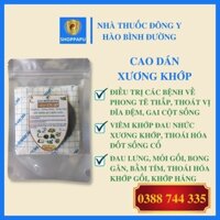 ✅[CHÍNH HÃNG] Cao Dán Ngải Cứu Giảm Đau Lưng Mỏi Gối, Thoát Vị Đĩa Đệm, Xương Khớp, Phong Tê Thấp, Bong Gân, Cổ Vai Gáy