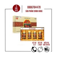 [CHÍNH HÃNG] Cao hồng sâm Hàn Quốc 6 năm tuổi hộp 4 lọ x 250gr