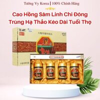 (CHÍNH HÃNG) Cao Hồng Sâm Linh Chi Đông Trùng Hạ Thảo Samsung Hàn Quốc Tăng Cường Chức Năng Gan Thận