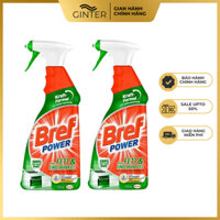 [Chính Hãng] Chai Xịt Tẩy Dầu Mỡ Chuyên Dùng Cho Nhà Bếp Bref Power 750ml