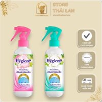 [CHÍNH HÃNG] Chai Xịt Thơm Và Chống Nhăn Quần Áo Hygiene Thái Lan 220ml