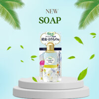 [Chính hãng - che tên] Nước giặt đồ lót - quần chíp Lingerue Soap Nhật Bản 120ml