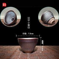 [Chính hãng] Chén thiên mục