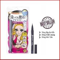 [Chính Hãng] Chì Kẻ Mắt Eyeliner Kiss Me Nhật Bản