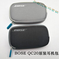 Chính Hãng Chính Hãng BOSE QC20 Túi Đựng Tai Nghe Túi Bảo Quản Hộp Chống Ồn Túi Tai Nghe Sạc Cáp Sạc qc30