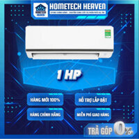 chính hãng chính hãng chính hãng chính hãng ☑️ [FTKB25XVMV] Máy lạnh Daikin Inverter 1HP 1 ngựa FTKB25XVMV - Hàng Chính