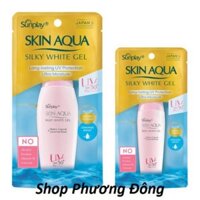 Chính hãng Chính hãng (30g/70g) Gel Chống Nắng Dưỡng Trắng Sunplay Skin Aqua Silky White Gel SPF50+