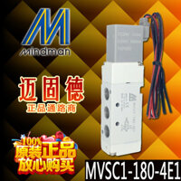 Chính hãng có sẵn Mindman Đài Loan Goldware MVSC1-180-4E1 Van điện từ bền 5 chiều 2 bit chính hãng