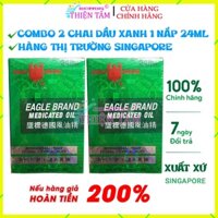 [Chính Hãng] Combo 2 Chai Dầu Gió Xanh Con Ó 24ml 1 Nắp Hàng Thị Trường singapore [Made in singapore ]