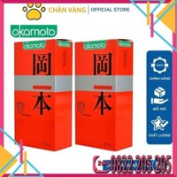 [Chính Hãng] Combo 2 Hộp Bao Cao Su Okamoto Skinless Skin Strawberry Cao Cấp Hương Dâu Hộp 10 Bao