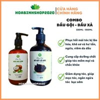 [CHÍNH HÃNG] COMBO Dầu gội bồ kết cô đặc/ Dầu gội bưởi non handmade/ Dầu xả dừa nha đam giảm gàu, nấm, rụng tóc