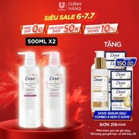 Chính hãng Combo Kem Xả Dầu Gội Dove Nhật Mượt Tóc Chiết Xuất Hoa Sen & Dầu Jojoba Dưỡng Tóc Mềm Mượt, Vào Nếp 500G