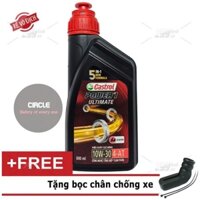[Chính hãng] Combo Nhớt xe số Castrol Power 1 Ultimate 4T 10W30 800ml + Bọc chân chống xe máy