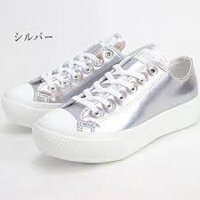 [CHÍNH HÃNG CONVERSE] Giày SILVER HOLOGRAM siêu fancy