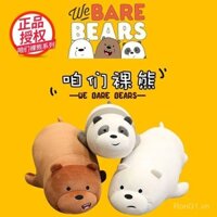 Chính hãng của chúng tôi gấu Khỏa Thân búp bê gấu bắc cực đồ chơi sang trọng búp bê Ôm Gấu gối lớn ôm dễ thương ngủ cho bạn gái