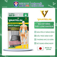 [Chính Hãng] Đai Bảo Vệ Cột Sống Thắt Lưng VANTELIN bảo vệ cột sống, đai bảo vệ khớp số 1 Nhật Bản