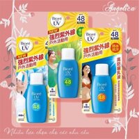 [Chính hãng Đài Loan] KEM CHỐNG NẮNG BIORE UV CHO HOẠT ĐỘNG NGOÀI TRỜI SPF48 PA+++